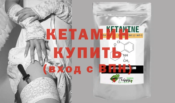 дмт Новокубанск