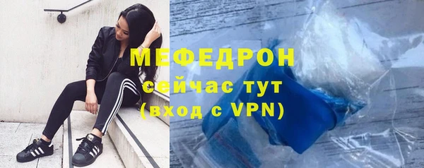mix Новодвинск