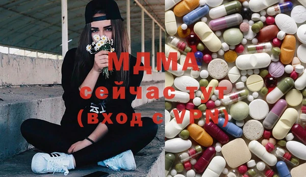 гашиш Алапаевск