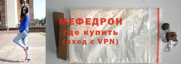 дмт Новокубанск