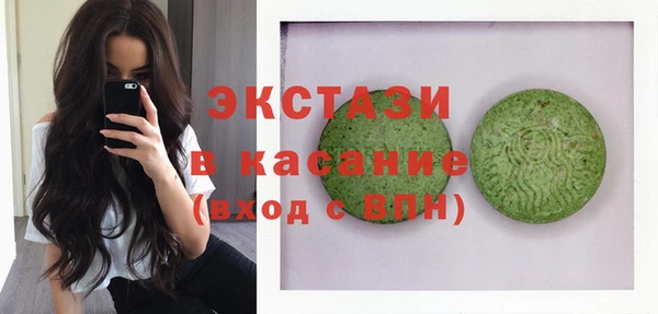 дмт Новокубанск