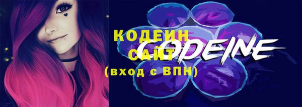 mix Новодвинск