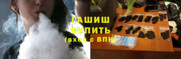 mix Новодвинск