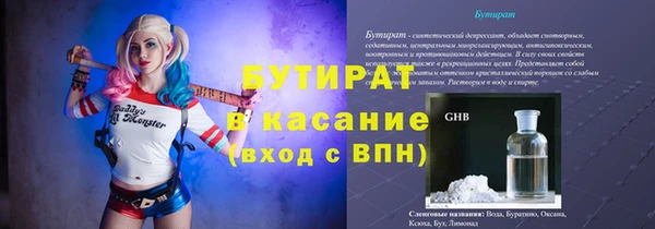 mix Новодвинск
