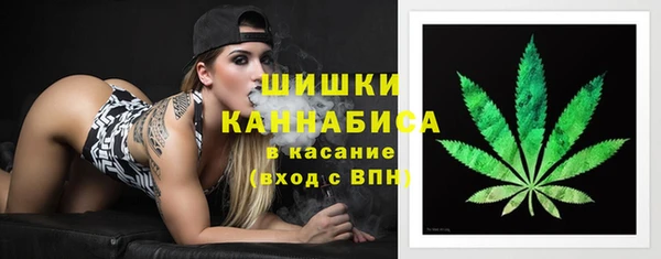 MDMA Premium VHQ Заводоуковск