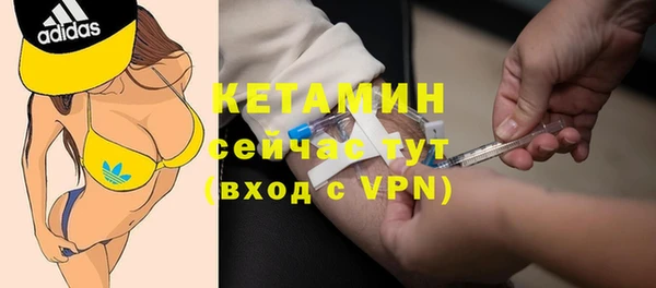 mix Новодвинск
