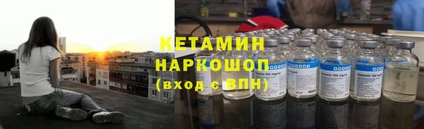 хмурый Алагир