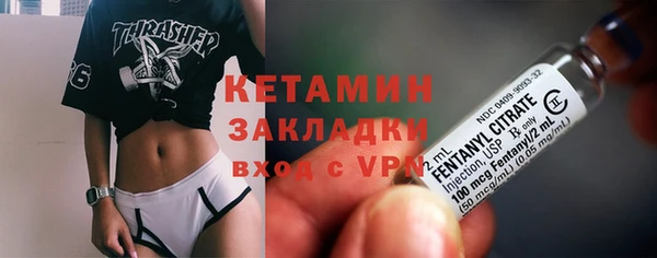 mix Новодвинск