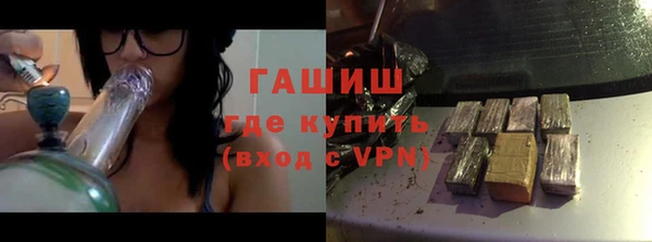 каннабис Кодинск
