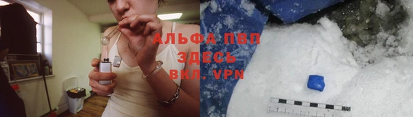 mix Новодвинск