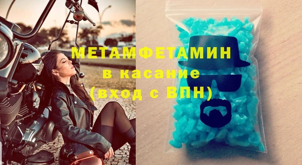 mix Новодвинск