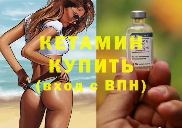 дмт Новокубанск