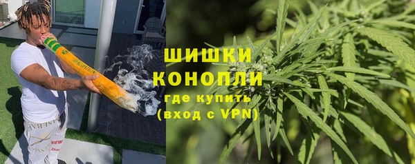 МДМА Аксай