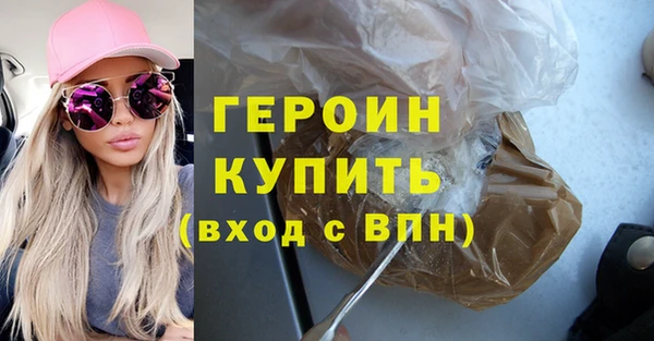 mix Новодвинск