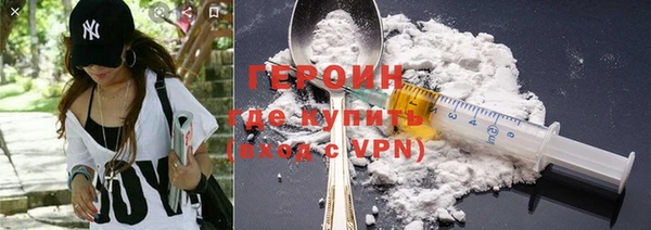 дмт Новокубанск