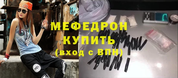 дмт Новокубанск