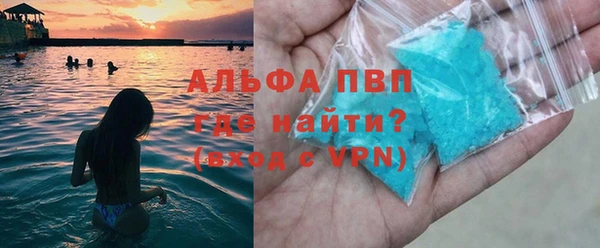 мет Снежинск