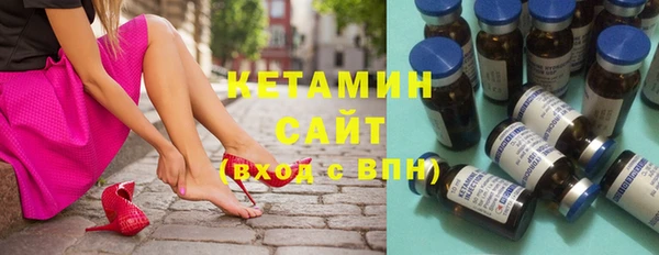 дмт Новокубанск