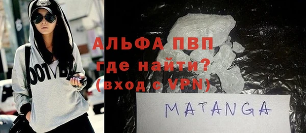 дмт Новокубанск