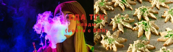 MESCALINE Козельск