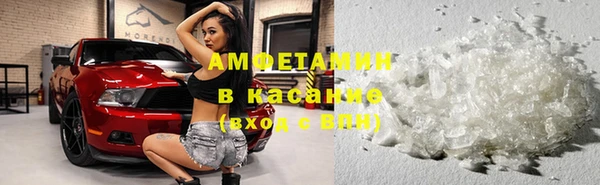 mix Новодвинск