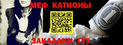 скорость Бузулук