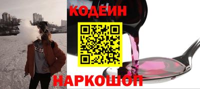 мефедрон мука Будённовск