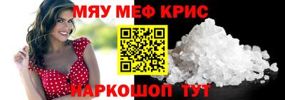COCAINE Гусев
