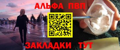 прущие крисы Гусь-Хрустальный