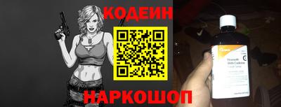 прущие крисы Гусь-Хрустальный