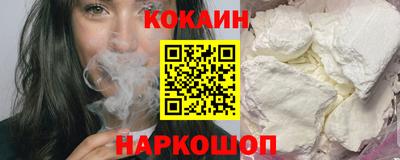 прущая мука Азнакаево