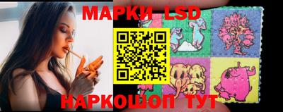 скорость Бузулук