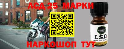 спиды Бугуруслан