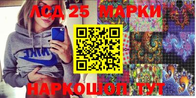 спиды Бугуруслан