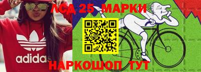 мефедрон мука Будённовск