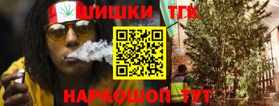 скорость Бузулук