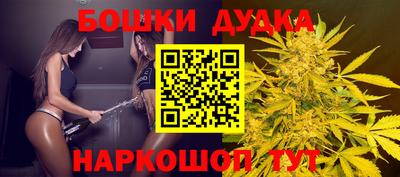 прущие крисы Гусь-Хрустальный