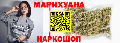 спиды Бугуруслан