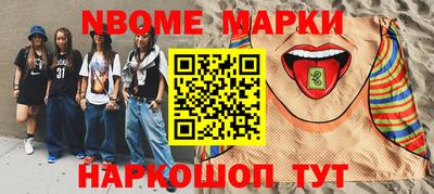 мефедрон мука Будённовск