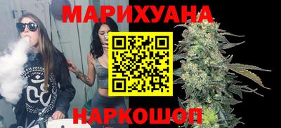 прущие крисы Гусь-Хрустальный