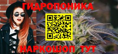 COCAINE Гусев