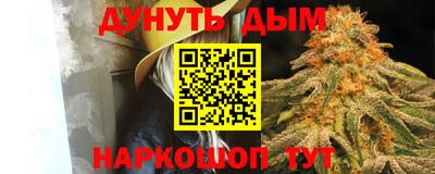 прущие крисы Гусь-Хрустальный