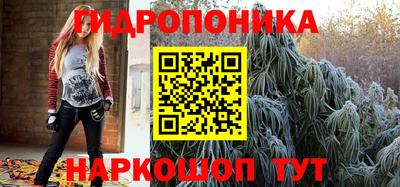 мефедрон мука Будённовск