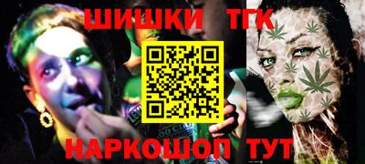 прущие крисы Гусь-Хрустальный