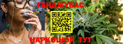 COCAINE Гусев
