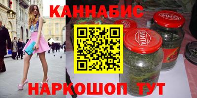 спиды Бугуруслан