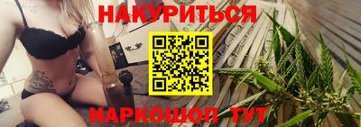прущие крисы Гусь-Хрустальный