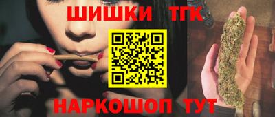 спиды Бугуруслан