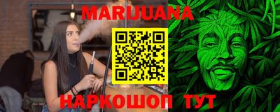 спиды Бугуруслан