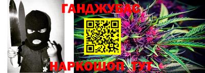 спиды Бугуруслан